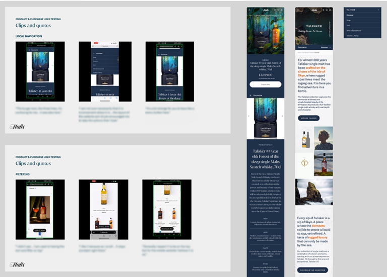 Screens from user-tested prototypes designed to explore immersive brand experiences within a cohesive, premium platform.